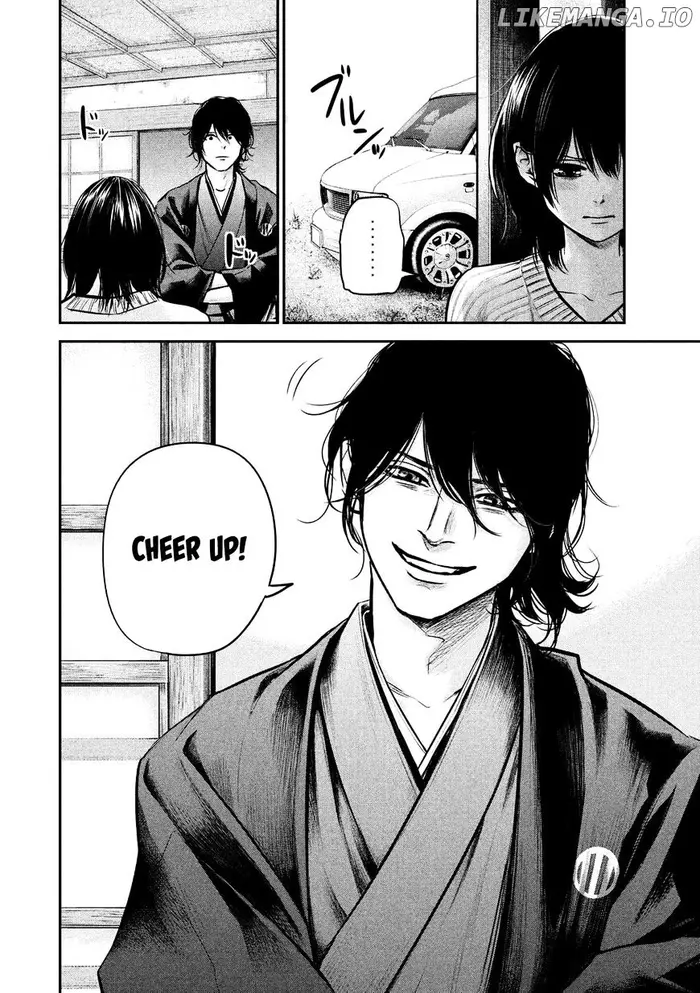 Hare Kon Chapter 94 image 11_optimized
